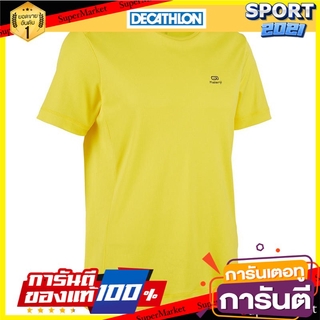 เสื้อยืดใส่วิ่งสำหรับผู้ชายรุ่น RUN DRY (สีเหลือง) Mens running t-shirt RUN DRY - yellow