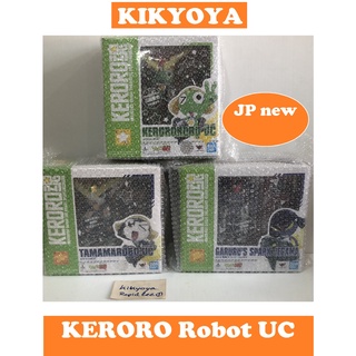 KEROROTamashii  KERORO ROBO/TAMAMA ROBO /Garurus Spark Jegama lot JAPAN new