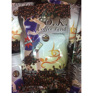 กาแฟลดน้ำหนัก โอ.เค. คอฟฟี่ เลนด์ OK Coffee Lend บรรจุ 20 ซอง(โฉมใหม่)