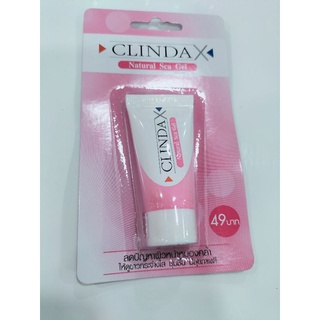 ClindaX Natural Sca Gel ขนาด 10 กรัม