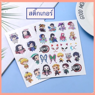 สติกเกอร์ ลายดาบพิฆาตอสูร สติกเกอร์ตกแต่ง สติกเกอร์แปะผิว แทททูมินิมอล พร้อมส่ง