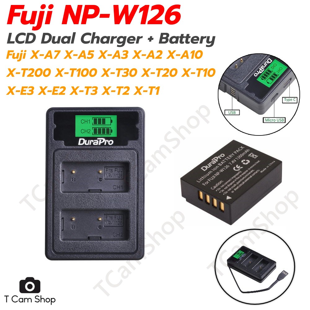 แท่นชาร์จแบต + แบตกล้องฟูจิ Fuji NP-W126 (ฟรีถุงผ้า) X-A7 X-A5 X-A3 X-A2 S-X10 X-E3 X-E2 X-T30 X-T20