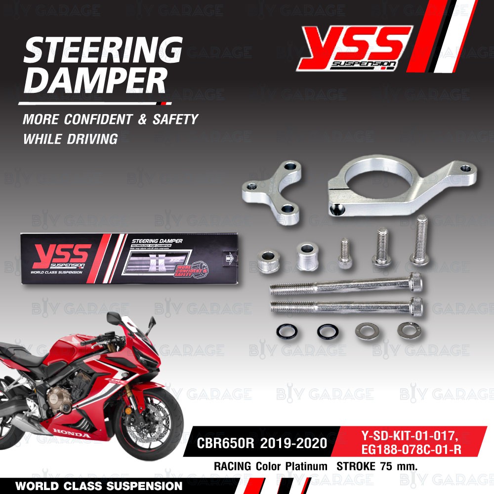 YSS ชุดขาจับ+กันสะบัด STEERING DAMPER CLAMP SET รุ่น Racing สำหรับ CBR650R 2019-2020 [EG188-078C-01-R , Y-SD-KIT-01-017]
