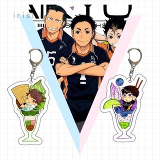 พวงกุญแจการ์ตูนอะนิเมะ Haikyuu !