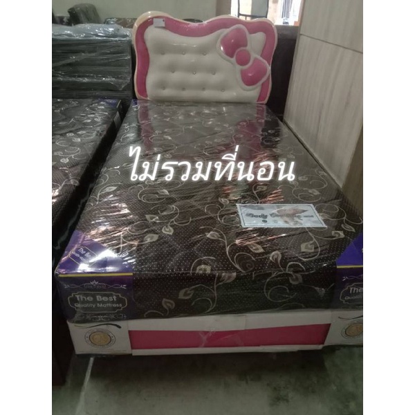 เตียงคิตตี้ เตียงโดเรม่อน หัวเตียง+ฐาน 3.5 ฟุต ไม่รวมที่นอนคะ