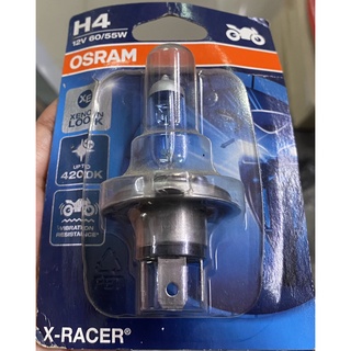 หลอดไฟหน้า 3ขา H4 X-Racer 12v 60/55W ใส่KLX