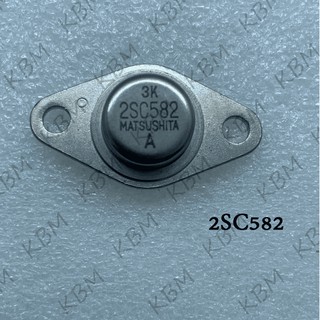 Transistor ทรานซิสเตอร์ 2SC582 2SC681A