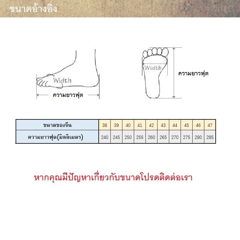 รองเท้าเซฟตี้รองเท้าเซฟตี้เหล็กขนาดใหญ่สำหรับบุรุษ
