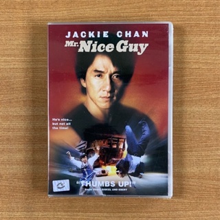 DVD : Mr. Nice Guy (1997) ใหญ่ทับใหญ่ [มือ 1 ซับไทย] หนังฮ่องกง / Jackie Chan ดีวีดี หนัง แผ่นแท้ ตรงปก