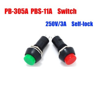 Switch สวิทซ์ กดติดกดดับ 2 ขา 3A 250V