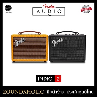 Fender Indio 2 ลำโพงพกพา ไร้สาย ประกันศูนย์ไทย