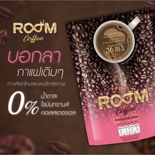 [ส่งฟรี](ของแท้ 100%)กาแฟ 36 in 1 กาแฟดีท๊อก กาแฟลดพุง ไม่มีน้ำตาล ไม่อ้วน เป็นเบาหวานทานได้