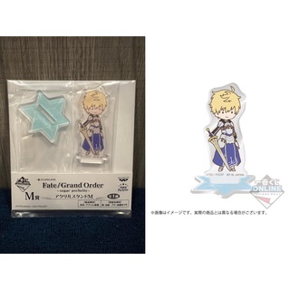 ❌งานแท้❌ อาเธอร์ เพนดราก้อน Arthur Pendragon - Ichiban Kuji Fate/Grand Order Sugar Pochette - Acrylic Stand