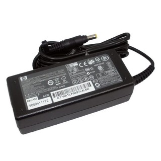 HP/Compaq Adapter 18.5V/3.5A 4.8x1.7mm หัวเหลือง (Black) #183