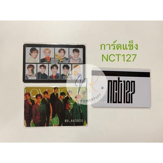 การ์ดแข็งNCT127 บัตร ATM NCT127