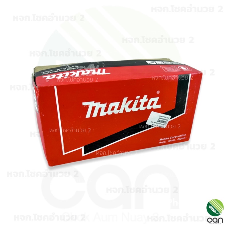 (ยกกล่อง/ 20 ใบ) กระดาษทรายซ้อน Makita ขนาด 4 นิ้ว เบอร์ 40,60,80,100,120 ผ้าทรายซ้อน ใบเจียรผ้าทรายซ้อน จานทรายซ้อน ราคา ถูกที่สุด ดีลบีเคเค แกลเลอรีภาพที่ 5