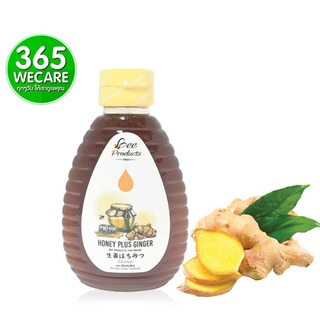 BEE Honey Plus Ginger 250 ml.(น้ำผึ้งผสมขิง) 365wecare