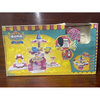 LEGO wonderland เลโก้สวนสนุก พร้อมฟิกเกอร์คน ไขลาน มีเพลง เครื่องเล่นสวนสนุก