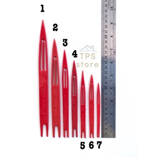 ชุน กีม ชุนเย็บอวน ชุนสานแห กีมสานแห ถักแห ถักอวน คละเเบรนด์ ชุนตาข่าย 11 cm -23 cm