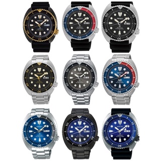 Seiko Prospex Turtle ซีรี่ย์เต่า