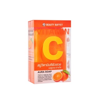 BEAUTY BUFFET VITAMIN C AURA SOAP - บิวตี้ บุฟเฟต์ วิตามิน ซี ออร่า โซป 100g.