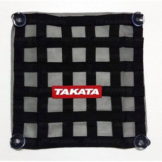 ม่านบังแดดซิ่ง TAKATA สีดำ