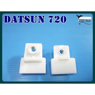 DATSUN 720 GLASS RAIL CLIP "WHITE" SET PAIR // กิ๊บรางกระจก (2 ตัว) พลาสติก สีขาวขุ่น สินค้าคุณภาพดี