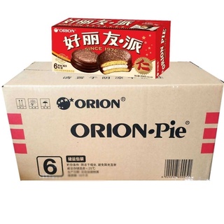 เมล็ดทานตะวัน▼☃FCL ขายส่ง Orion 6 พายช็อคโกแลต 1*16 กล่อง 6 พายไข่แดง พายมัทฉะ ทีรามิสุพายเค้ก