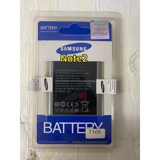 แบตเตอรี่โทรศัพท์มือถือ Batt  Samsung n7100 note2