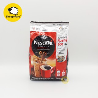 เนสกาแฟ เรดคัพ 600กรัม ( Nescafe Red Cup 600g ) กาแฟสำเร็จรูป ผสมกาแฟคั่วบดละเอียด ชงได้ 100 - 300 แก้ว