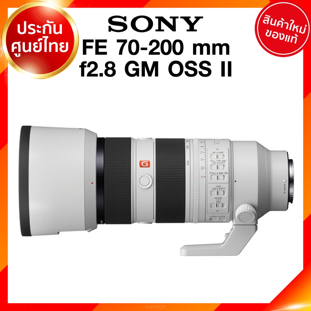 Sony FE 70-200 f2.8 GM OSS II รุ่น 2 / SEL70200GM2 Lens เลนส์ กล้อง โซนี่ JIA ประกันศูนย์ *เช็คก่อนสั่ง