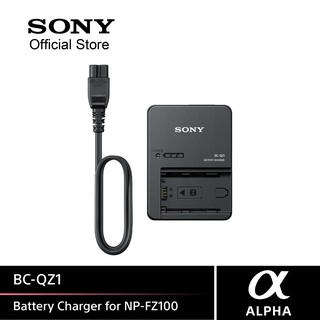 SONY BC-QZ1 Camera Accessories   Battery Charger