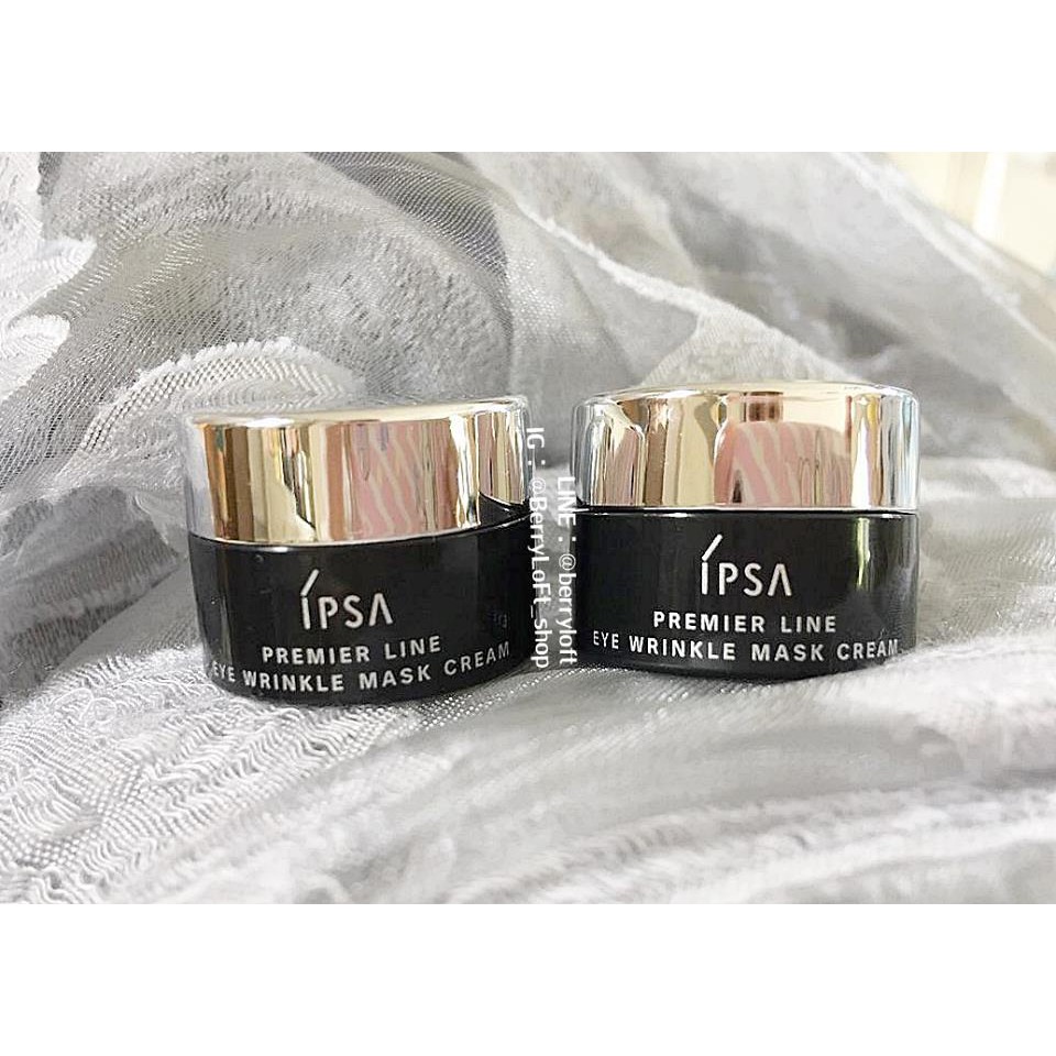 ipsa premier line cream