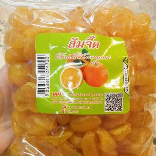 [แบบกิโล] 🍊 ส้มจี๊ดอบแห้ง 500g. / 1 kg. 🍊 # Dried Kumquat