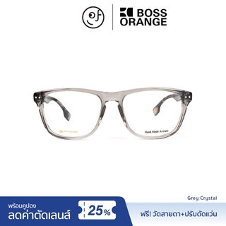 [แถมคูปองเลนส์+ส่งฟรี] BOSS ORANGE CLEARANCE กรอบแว่นตา FBS0036 - NT