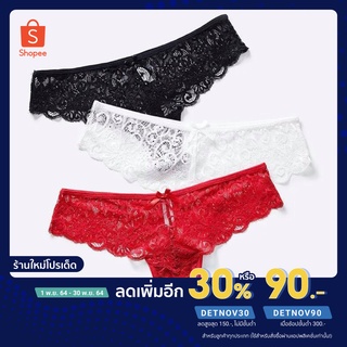 [ลด30%ใช้โค้ด DETNOV30] G-String ลายลูกไม้มีโบว์ 🔥🔥