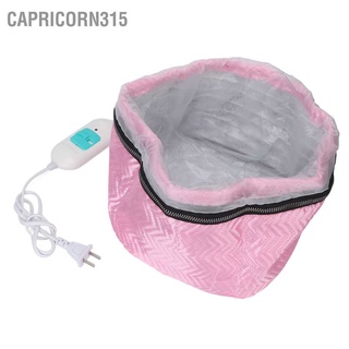 Capricorn315 หมวกทรีตเมนต์ไฟฟ้า ปรับอุณหภูมิได้ 110‐220V ปลั๊ก Us