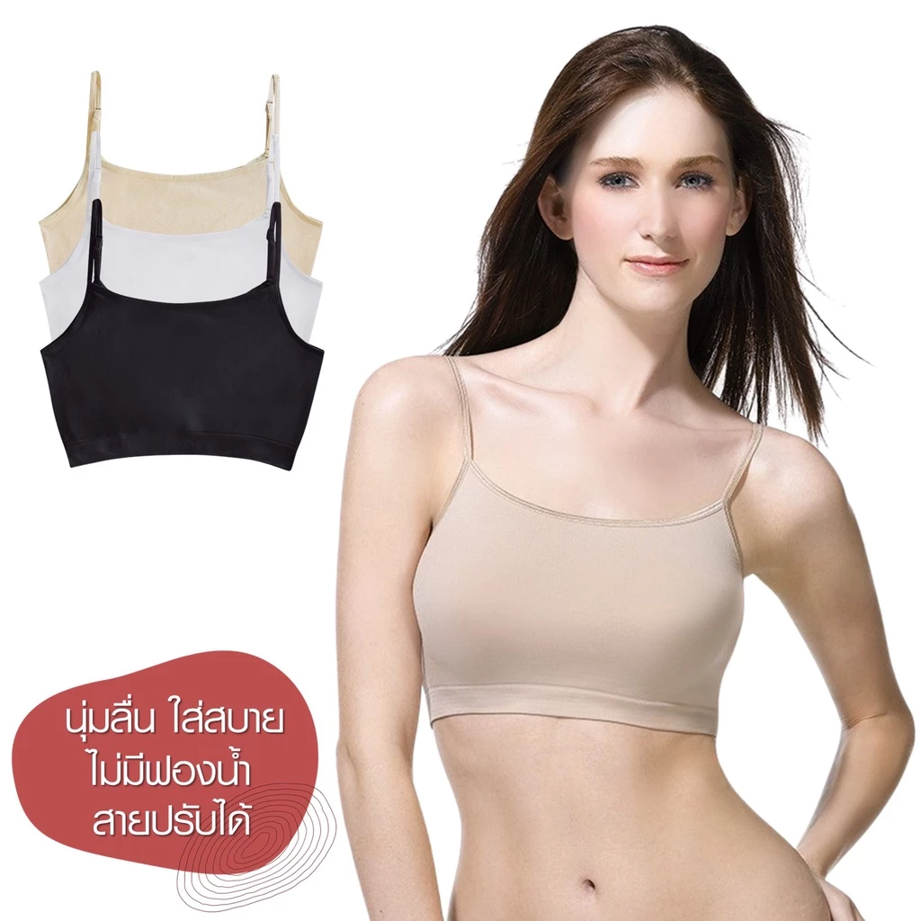Cherilon เชอรีล่อน เสื้อสายเดี่ยว เสื้อครอบ สายเดี่ยว ตัวสั้น กันโป๊ นุ่ม กระชับ สายปรับได้ (ไม่มีฟองน้ำ) ONIC-BSSL03