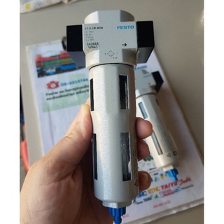 LF-D-5M-MINI FESTO" เยอรมัน ตัวกรองดักน้ำปั๊มลม ขนาดเกลียว 1/4"👉ส่งฟรีเลยจ้า