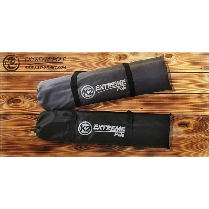 เสา K2 EXTREME POLE.