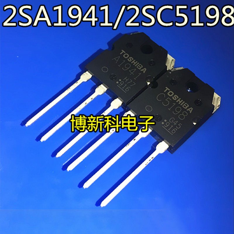 ใน 10 ชิ้น 2SC5198 2SA1941 C5198 A1941 TO-3P Mlb3