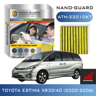 กรองแอร์ (ARCTIC NANO-GUARD ATN-22010KT Toyota Estima XR30/40 (2000-2006)