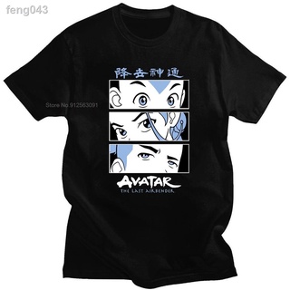 ❁เสื้อผ้ายอดนิยม Avatar Airbender ครั้งสุดท้ายทุกวันแฟชั่นฤดูร้อน Streetwears ลำลองแขนสั้นคอกลมผ้าฝ้ายเสื้อยืดสำหรับผู้ช