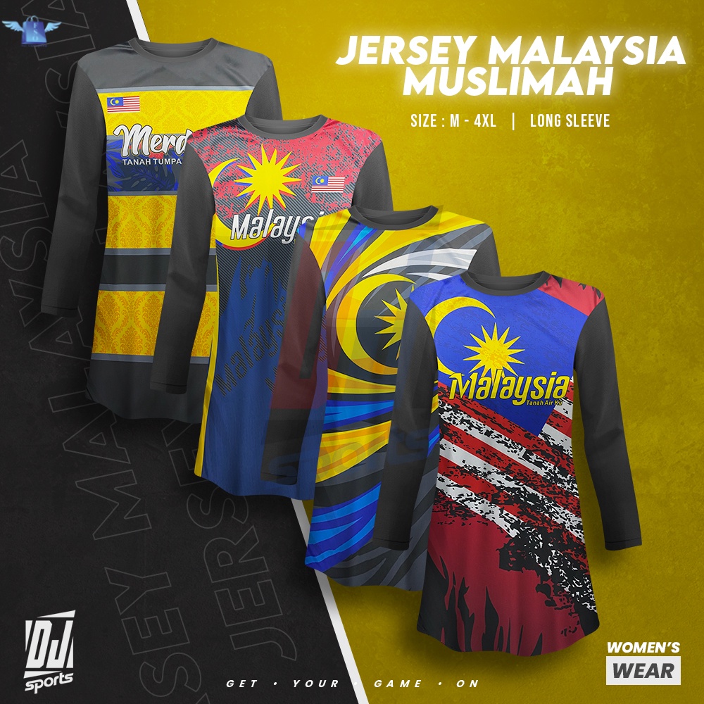 DJ Sport Jersey Muslimah / Hiking /Sport Wear ( SIZE M-4XL)