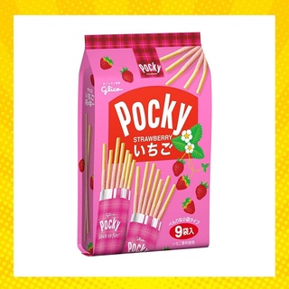 ขนมญี่ปุ่น Glico Pocky - บิสกิตแท่งเคลือบครีมสตรอเบอร์รี่ 123 G