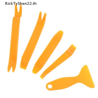 【RickTyShen】เครื่องมืองัดแงะถอดชิ้นส่วนเครื่องเสียงรถยนต์ 5 ชิ้น