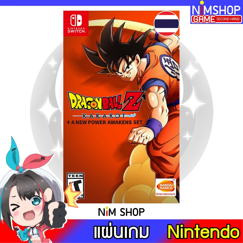 (มือ2) Nintendo Switch : Dragon Ball Z Kakarot + A New Power Awakens ซับไทย แผ่นเกม มือสอง สภาพดี