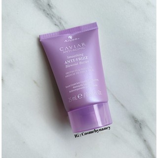 💥พร้อมส่ง💥Alterna Haircare CAVIAR Anti-Aging® Smoothing Anti-Frizz Blowout Butter ขนาด 25ml ป้องกันผมจากความร้อน ผมนุ่ม