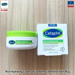 Cetaphil® Rich Hydrating Cream Dry to Normal Sensitive Skin 48 g  เซตาฟิล ครีมสำหรับผิวหน้า ให้ความชุ่มชื่น