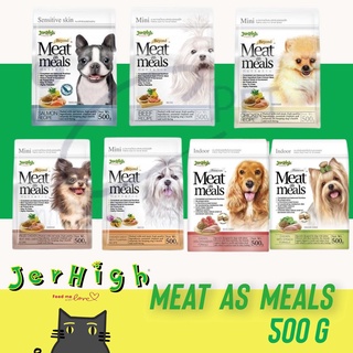 อาหารสุนัข เม็ดนิ่ม Jerhigh Meat as meals 500g เกรดซุปเปอร์พรีเมี่ยม เหมาะกับสุนัขทุกสายพันธ์